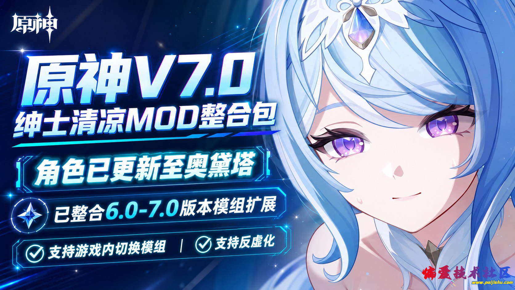 20260816220209695-image.png