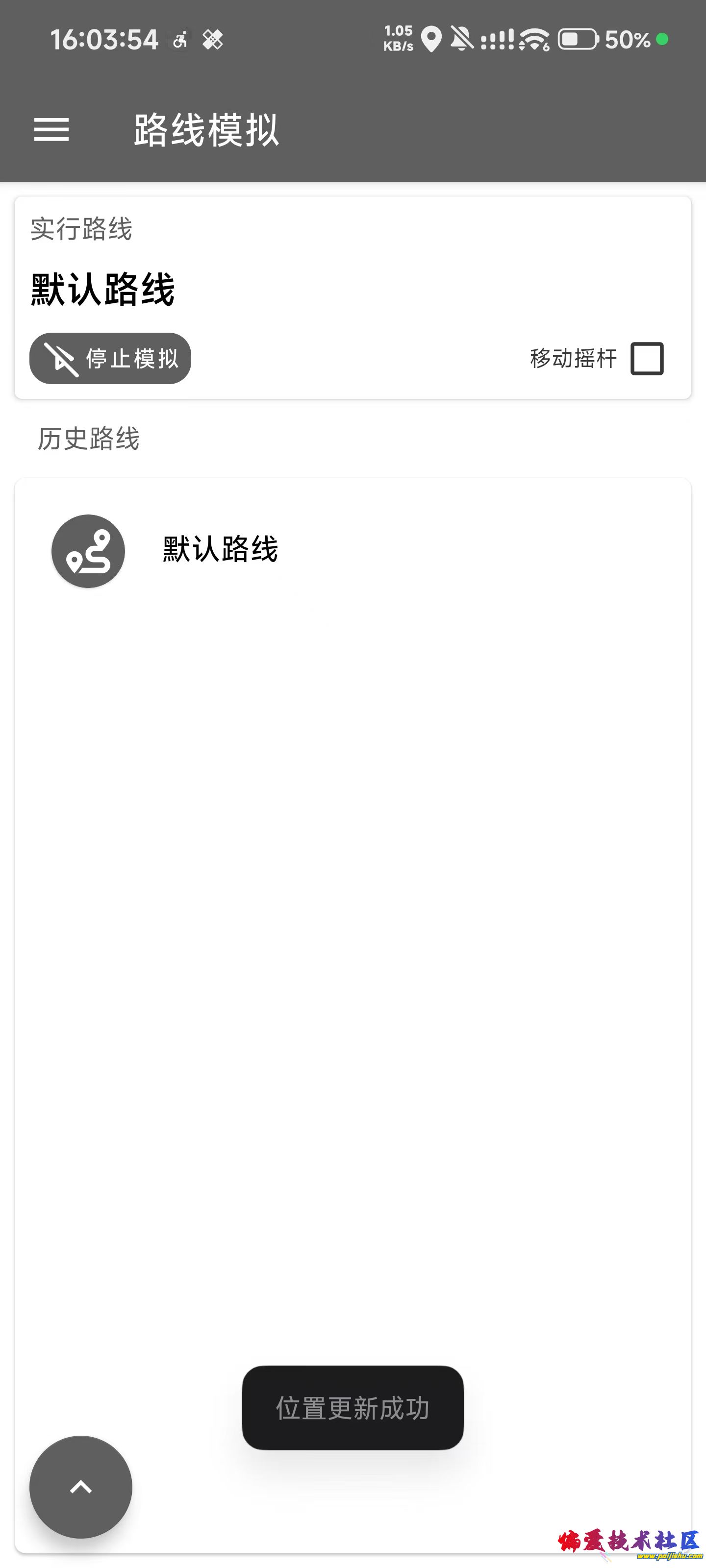 微信图片_20260828164556_61_658.jpg