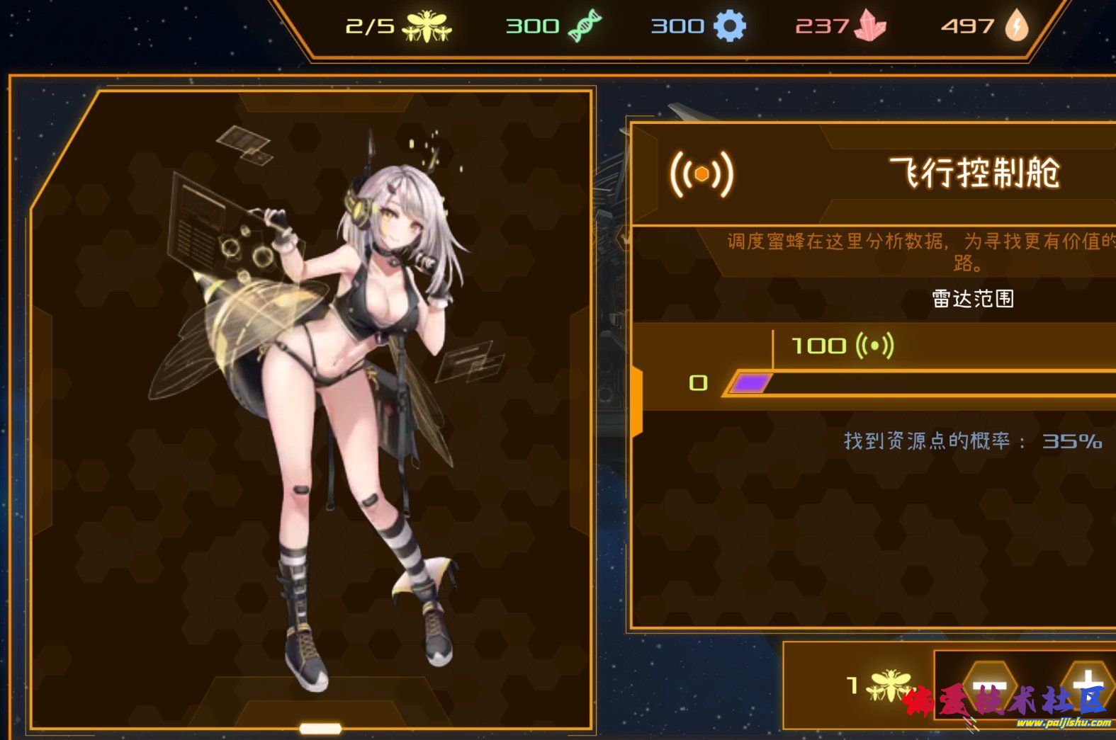 654.jpg