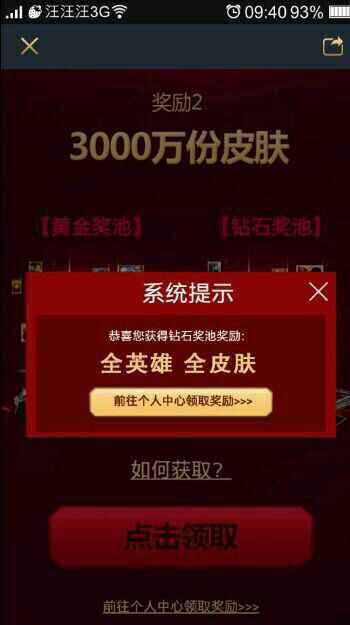 QQ图片20150913110708.jpg