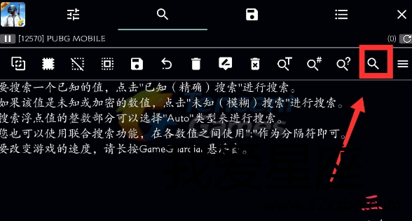 QQ截图20180427095414.png