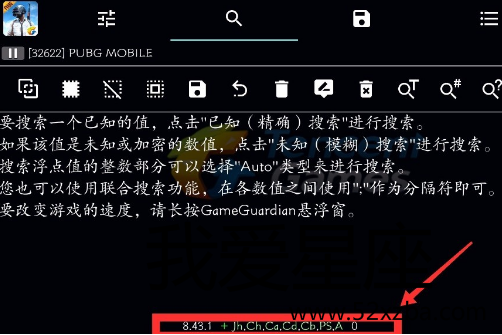 QQ截图20180427095733.png