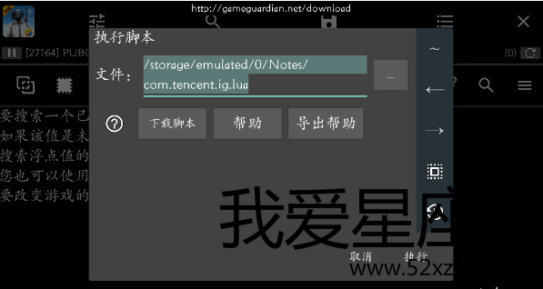QQ截图20180427100358.png