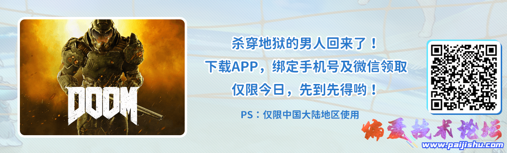 VPTA{[0IAHXI@B51F(FO3OX.png