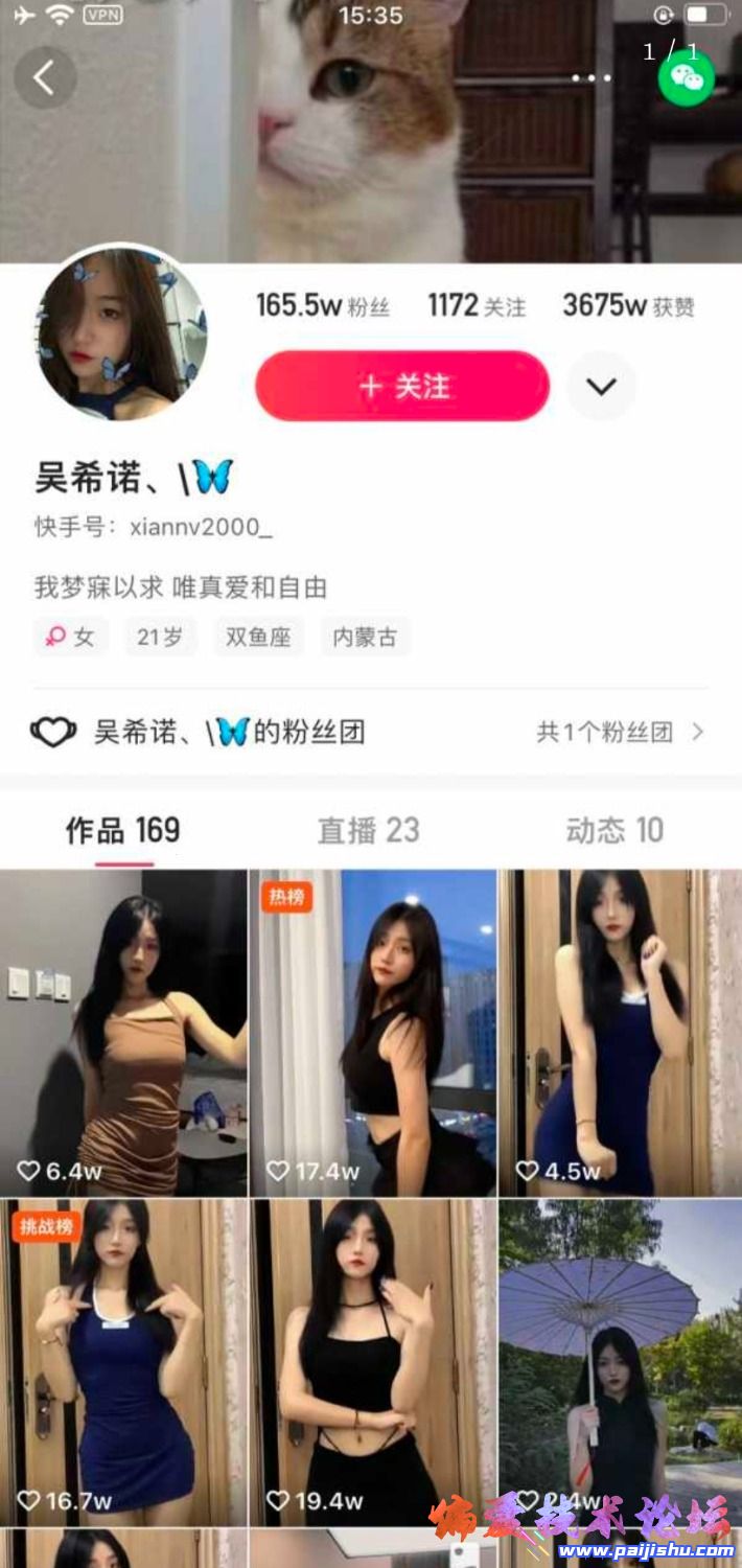 221708mvwpo55aap7pm7vj.jpg